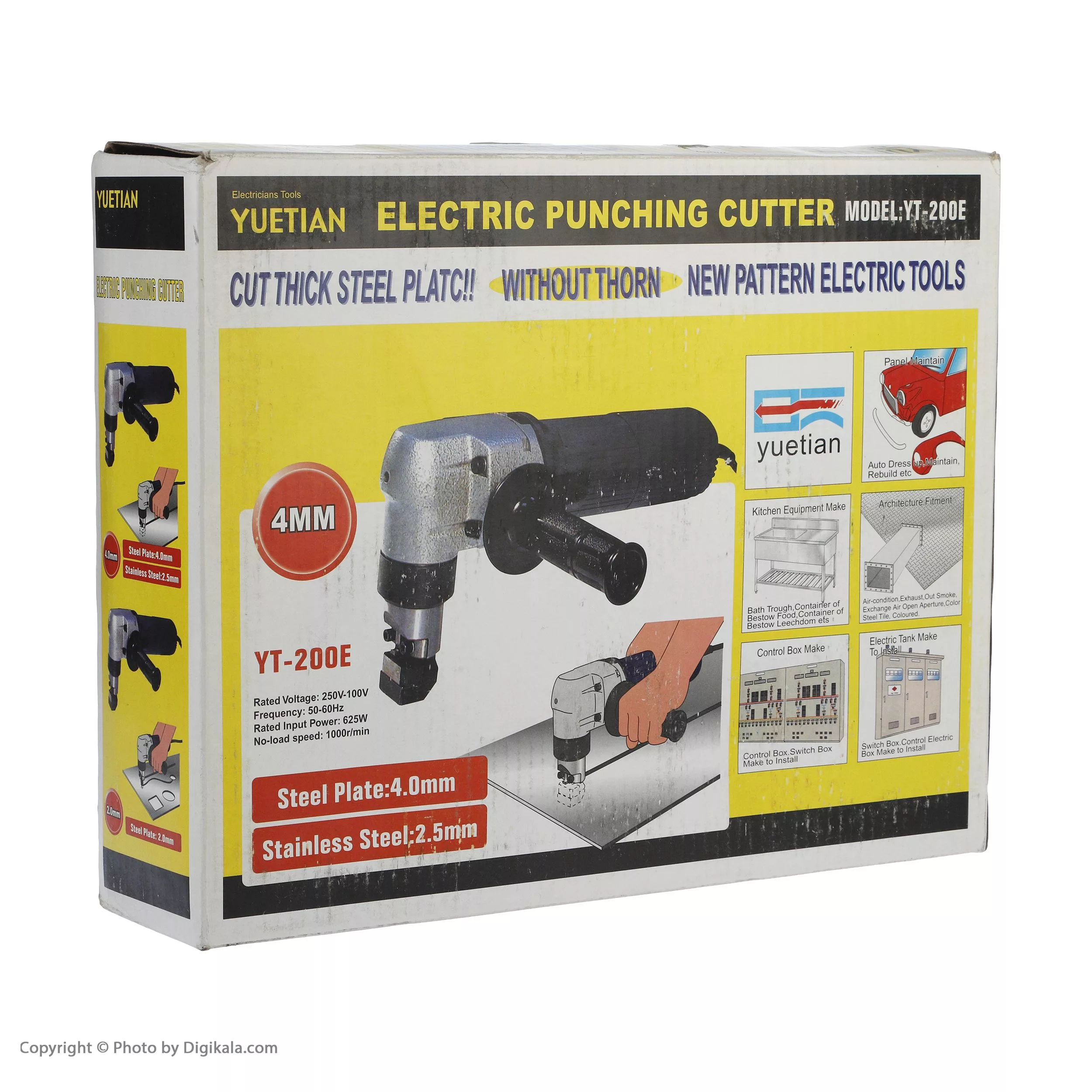 قیچی و پانج ورق بر برقی یوتیان مدل YT-200E