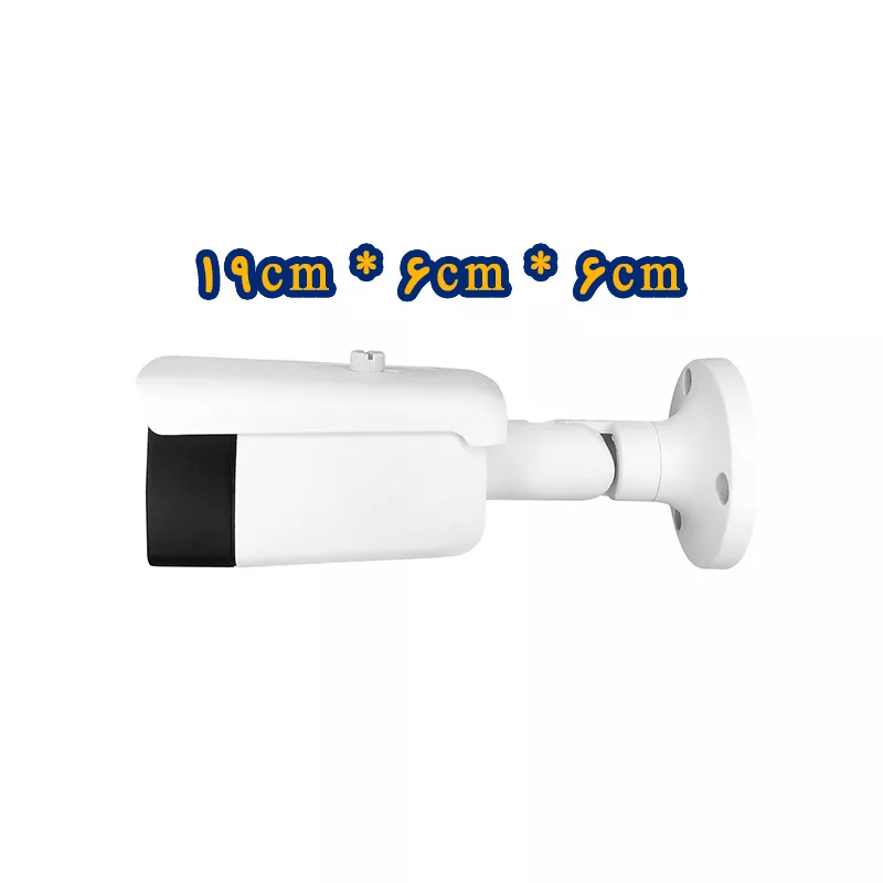 سیستم امنیتی کامل دوربین مداربسته مدل 1006