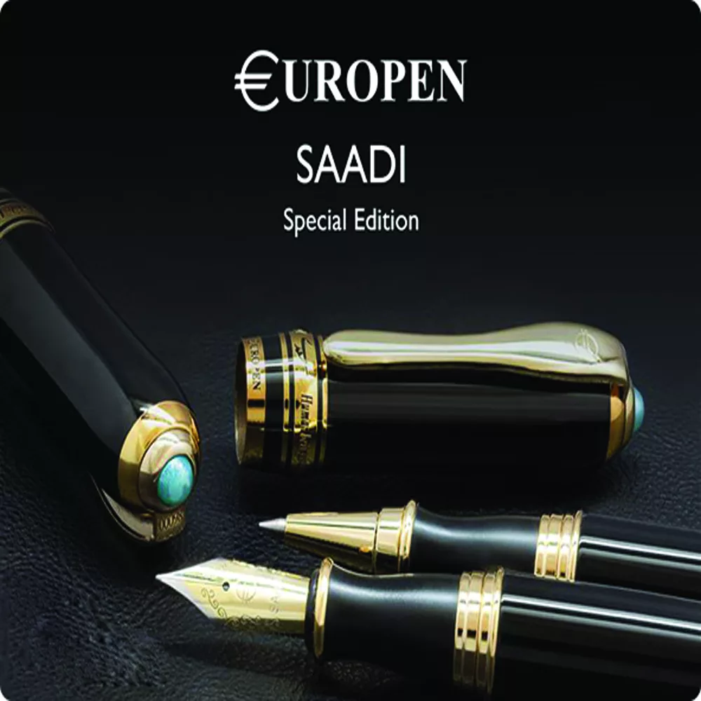 ست خودنویس و روان نویس یوروپن مدل سعدی کد 164839