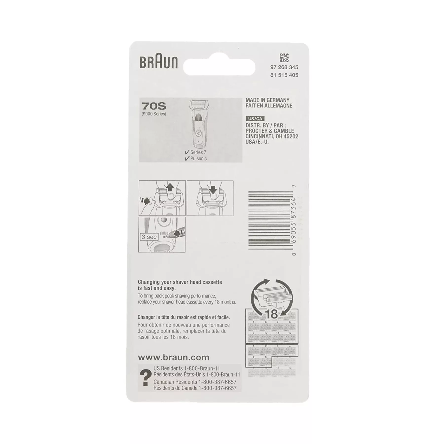 تیغ یدک براون مدل 70S