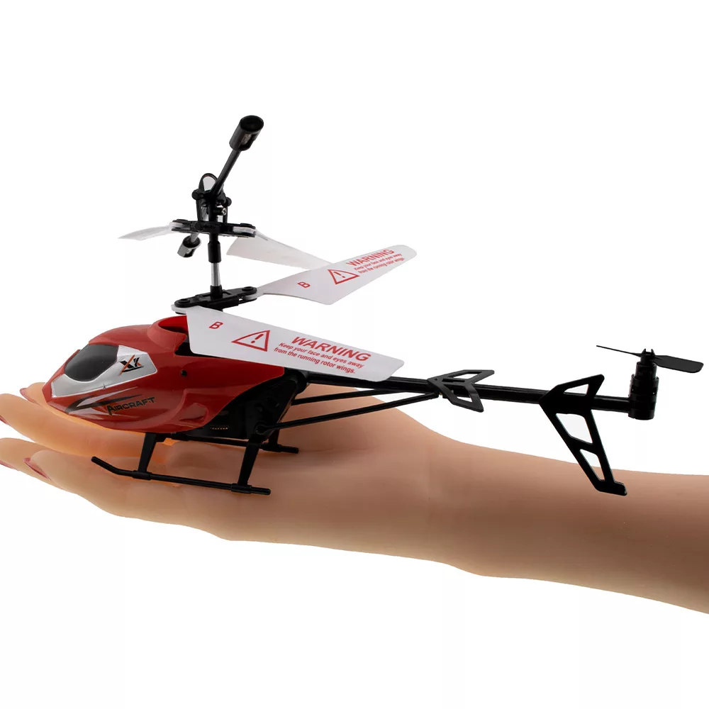 هلیکوپتر بازی برانت مدل 098