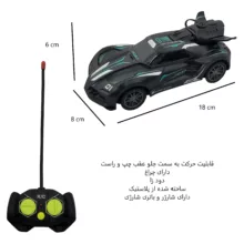 ماشین بازی کنترلی مدل دودزا کد 0090345