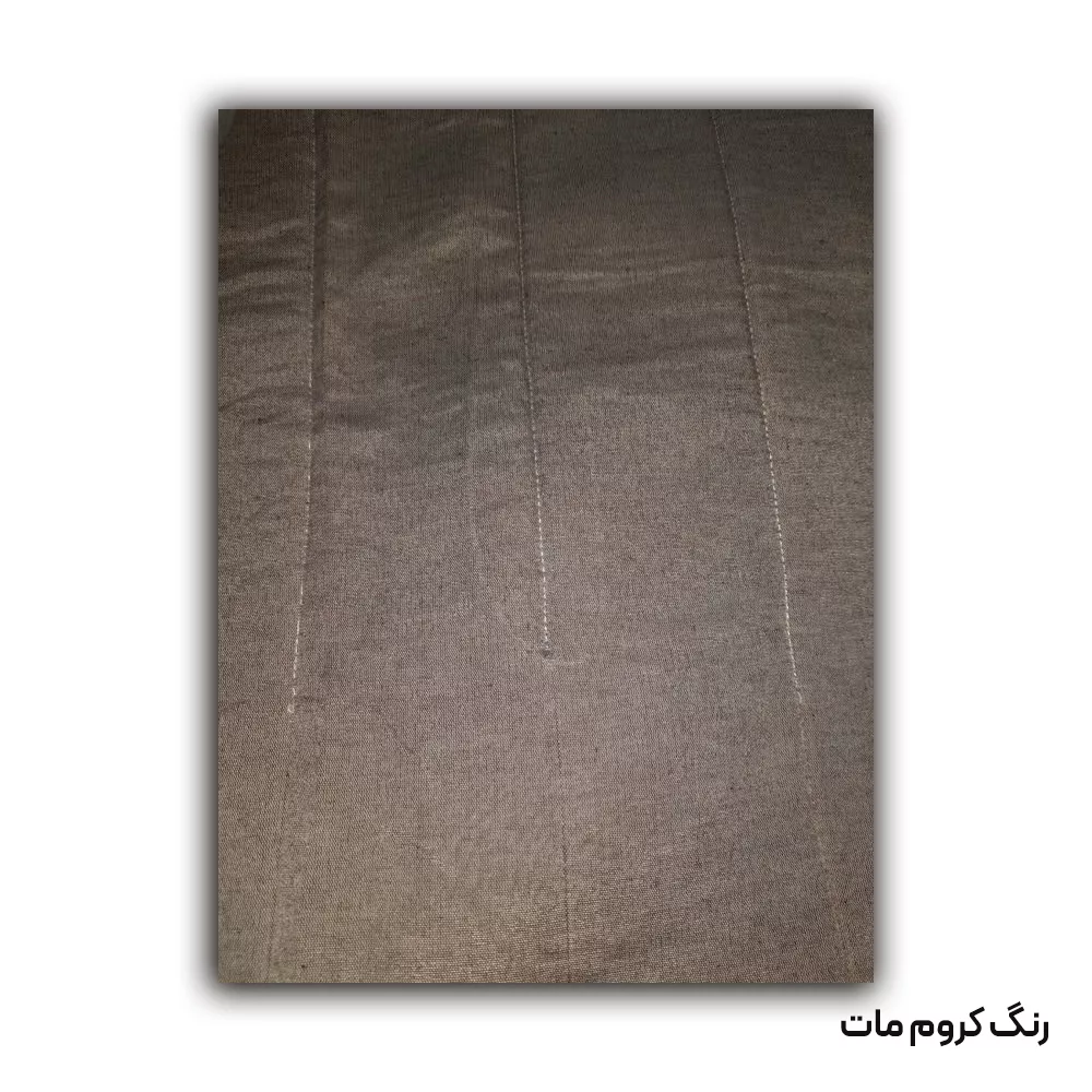 تشک برقی رویام مدل 02