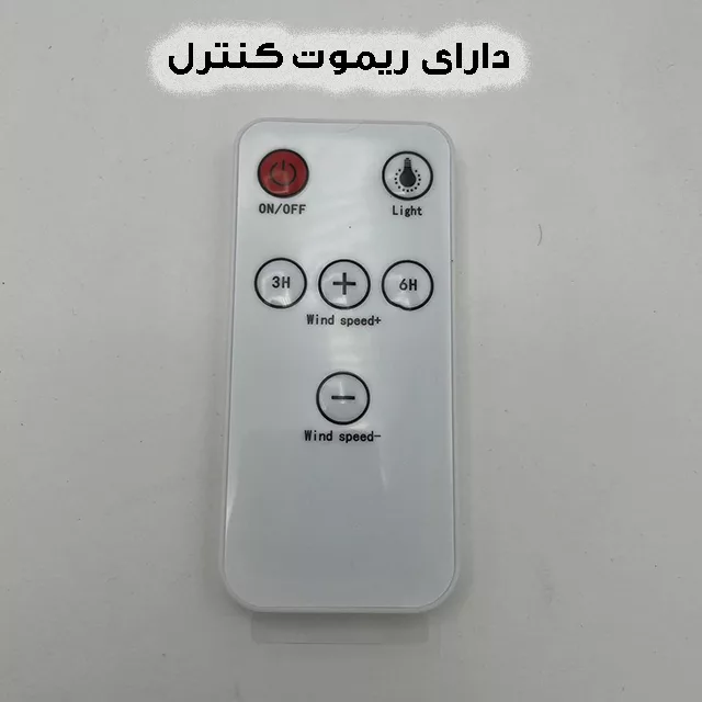 دستگاه بخور سرد طرح آتشفشان در حال فوران مدل V21A