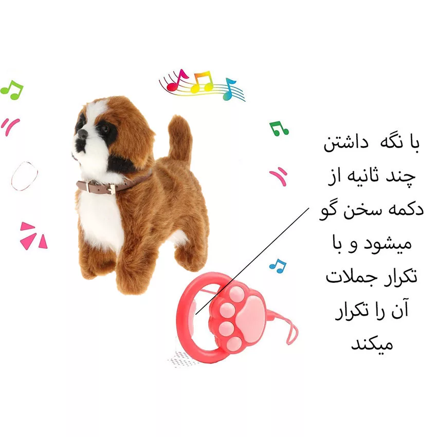 ربات کنترلی مدل سنسوری سخنگو کد 968