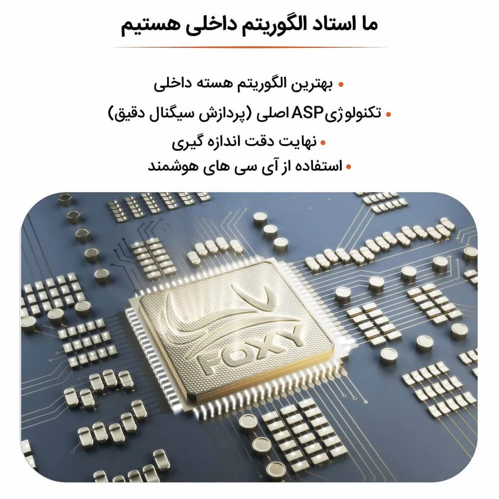 فشارسنج بازویی دیجیتال فوکسی مدل ECCO به همراه پاوربانک فوکسی