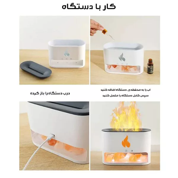 دستگاه بخور سرد مدل AROMA_ DIFFUSER