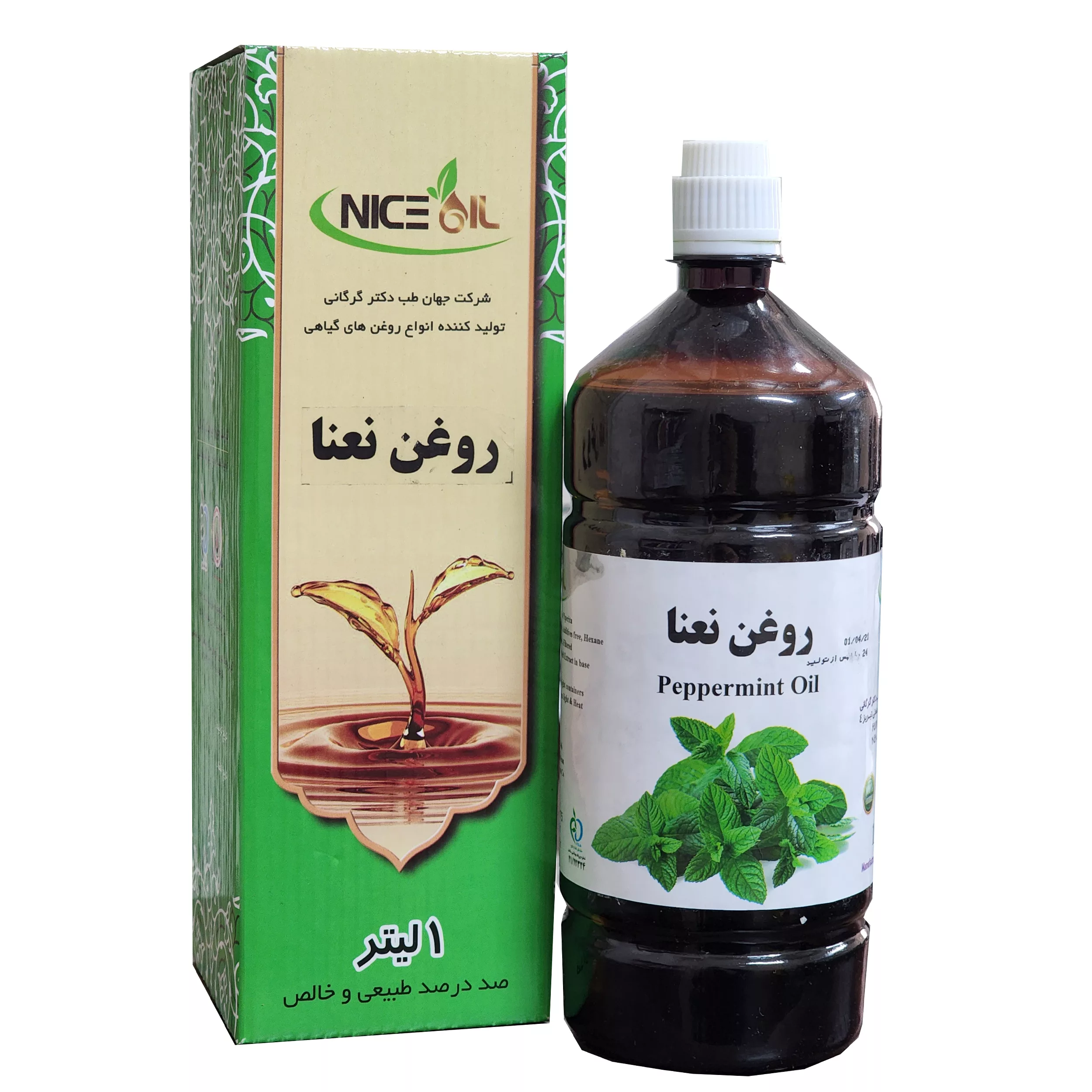 روغن بدن نایس اویل مدل نعنا حجم 1000 میلی لیتر