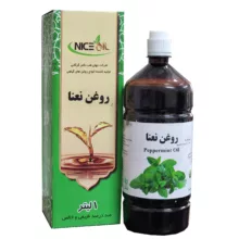 روغن بدن نایس اویل مدل نعنا حجم 1000 میلی لیتر