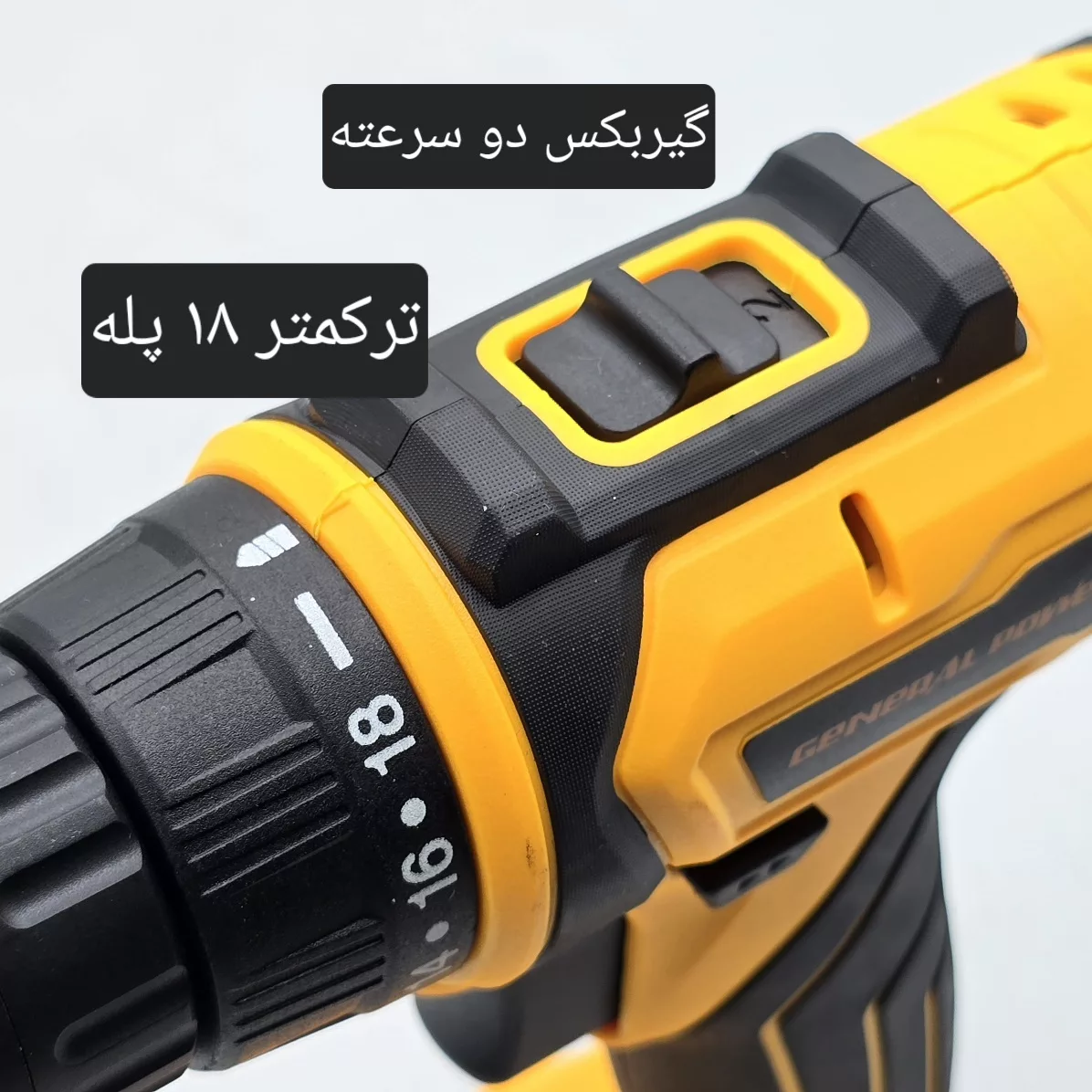 دریل پیچ گوشتی شارژی و مینی فرز شارژی جنرال پاور مدل 24V