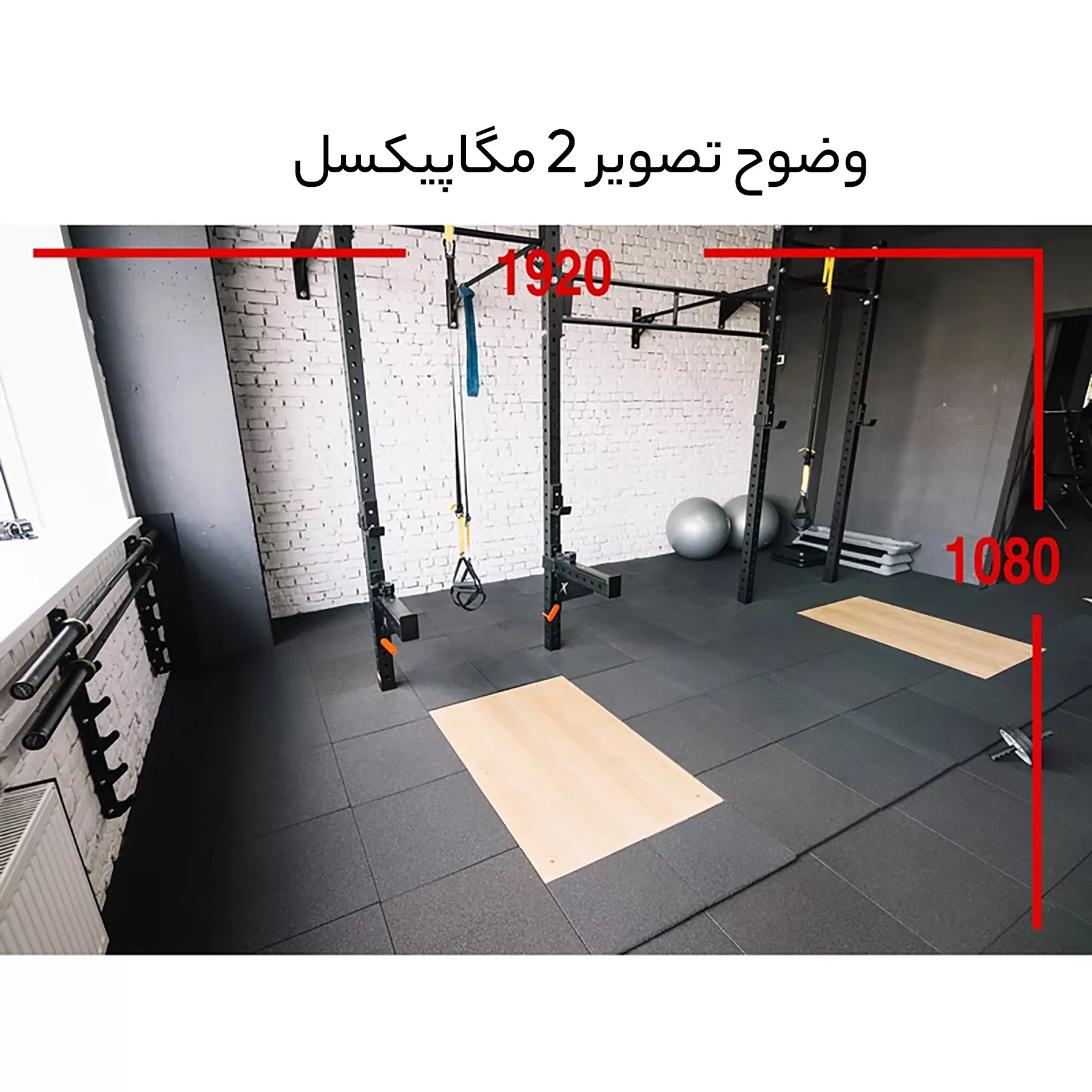 دوربین مداربسته بیسیم تحت شبکه آی تی آر مدل ITR-IPSD247-WIFI