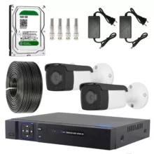 سیستم امنیتی نظارتی مدل  HD PACK 2 – AXESSLINK L02
