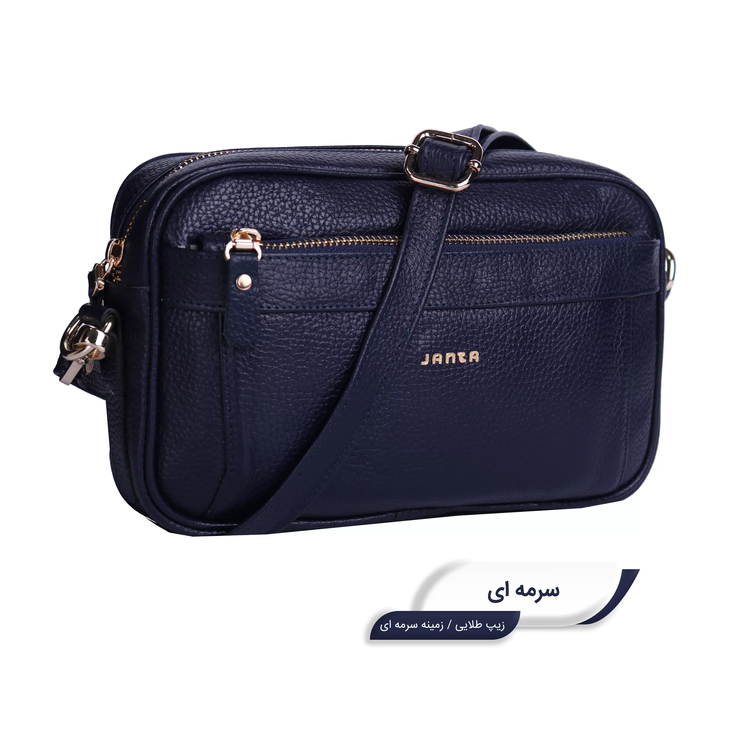 کیف رودوشی چرم جانتا مدل 495