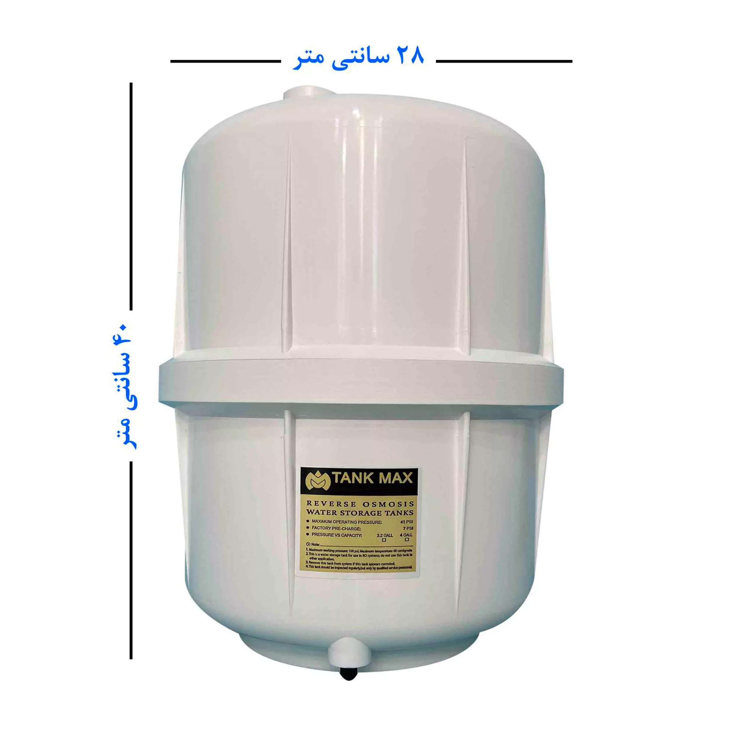 دستگاه تصفیه کننده آب سافت واتر مدل hajibashi-x800