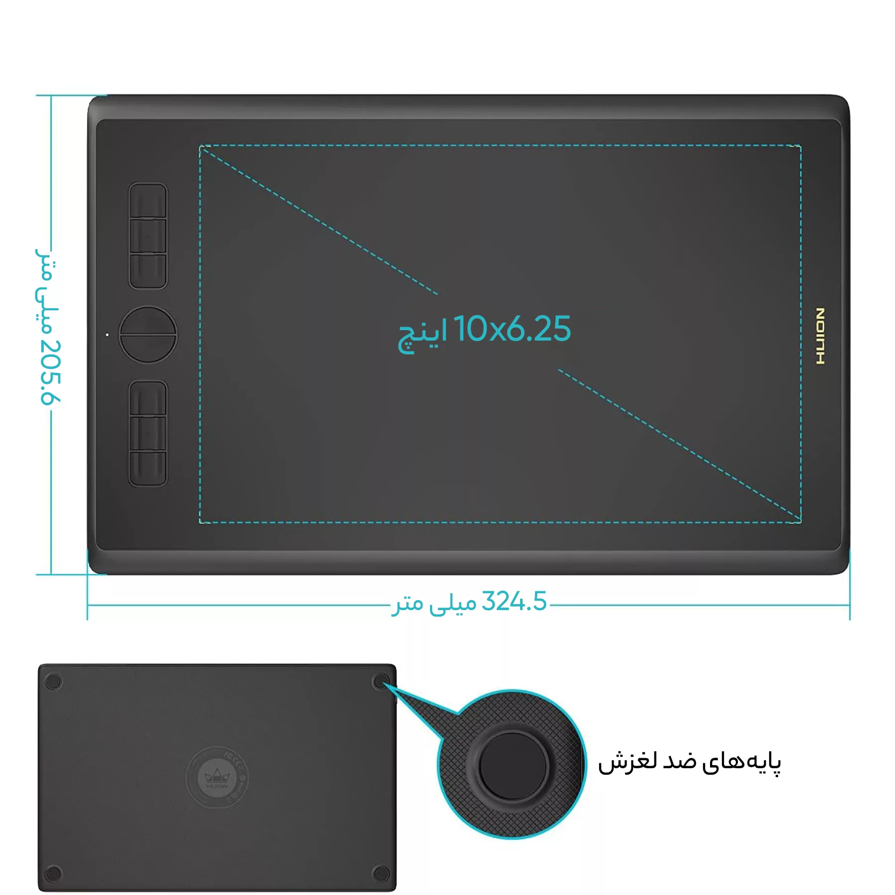 قلم نوری هوئیون مدل H610X