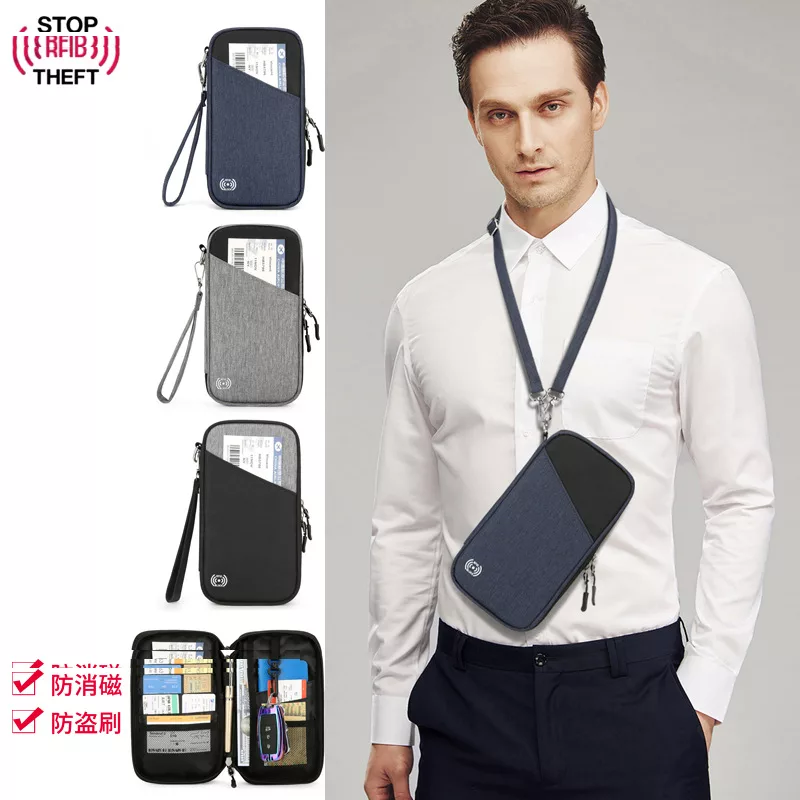 کیف مدارک مدل RFIDSTOP