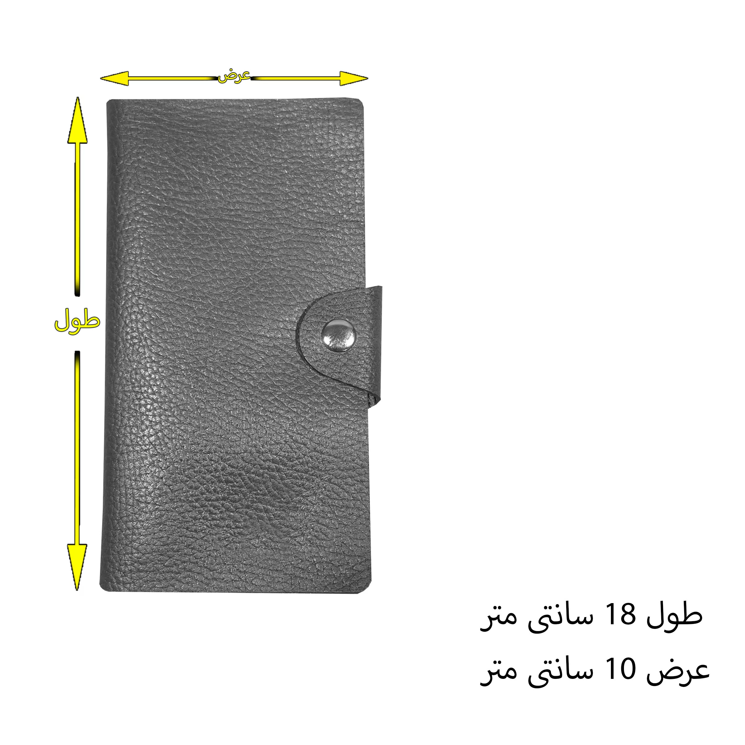 کیف پول مدل چرم طبیعی کد 1001 رنگ عسلی
