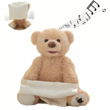 عروسک مدل BOO BOO ارتفاع 23 سانتی متر