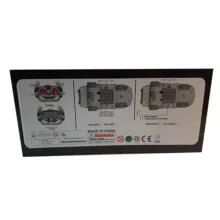 ماشین بازی کنترلی مدل مک کویین کد 701