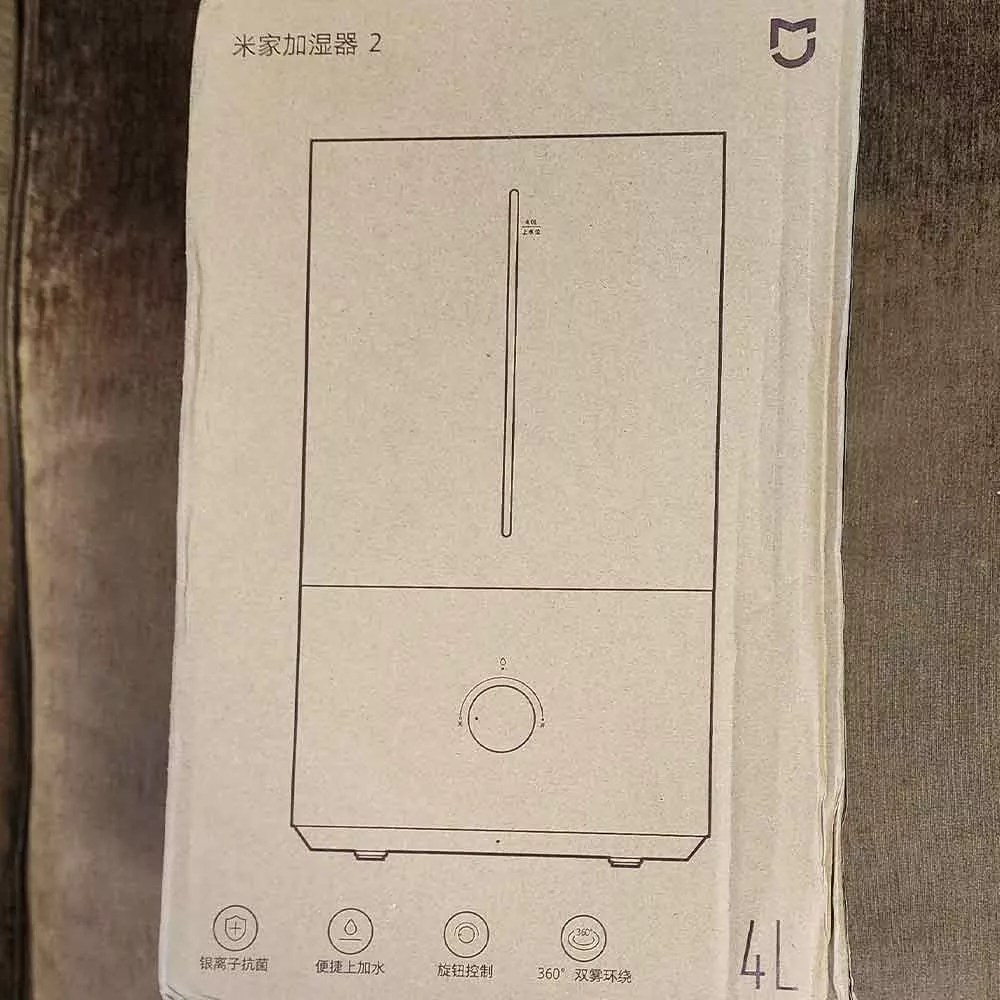 دستگاه بخور و رطوبت ساز سرد میجیا مدل 2 Lite MJJSQ06DY