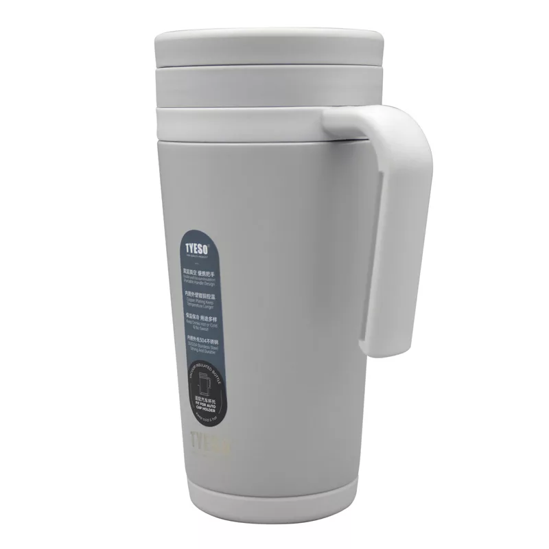 تراول ماگ مدل GS-M-TS-229445 گنجایش 0.52 لیتر