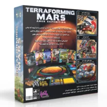 بازی فکری مانترا مدل سکونت در مریخ سفر اکتشافی آرس TERRAFORMING MARS ARES EXPEDITION