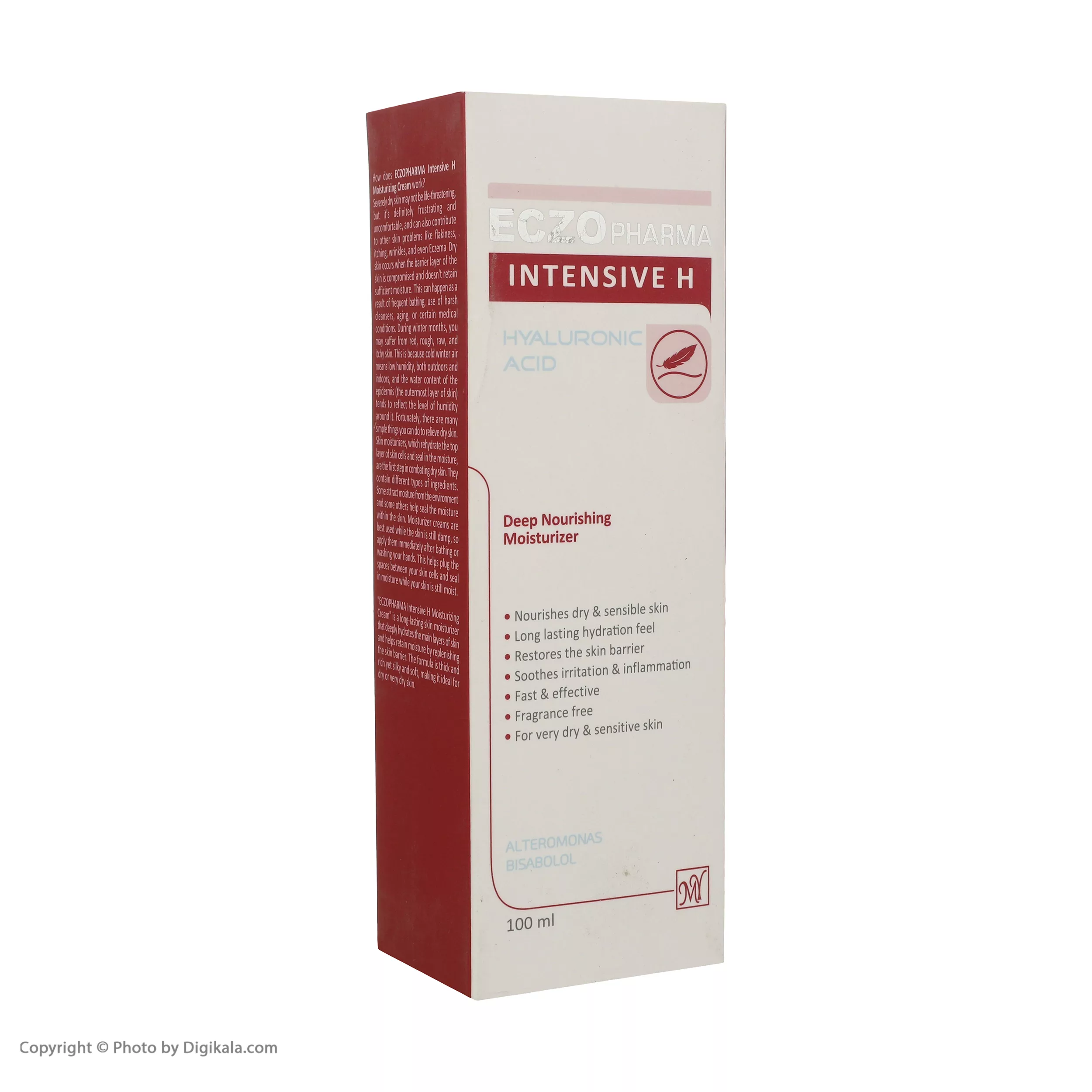 کرم مرطوب کننده مای سری اگزوفارما مدل Intensive H حجم 100 میلی لیتر