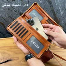 کیف پول بیورا مدل kdch01