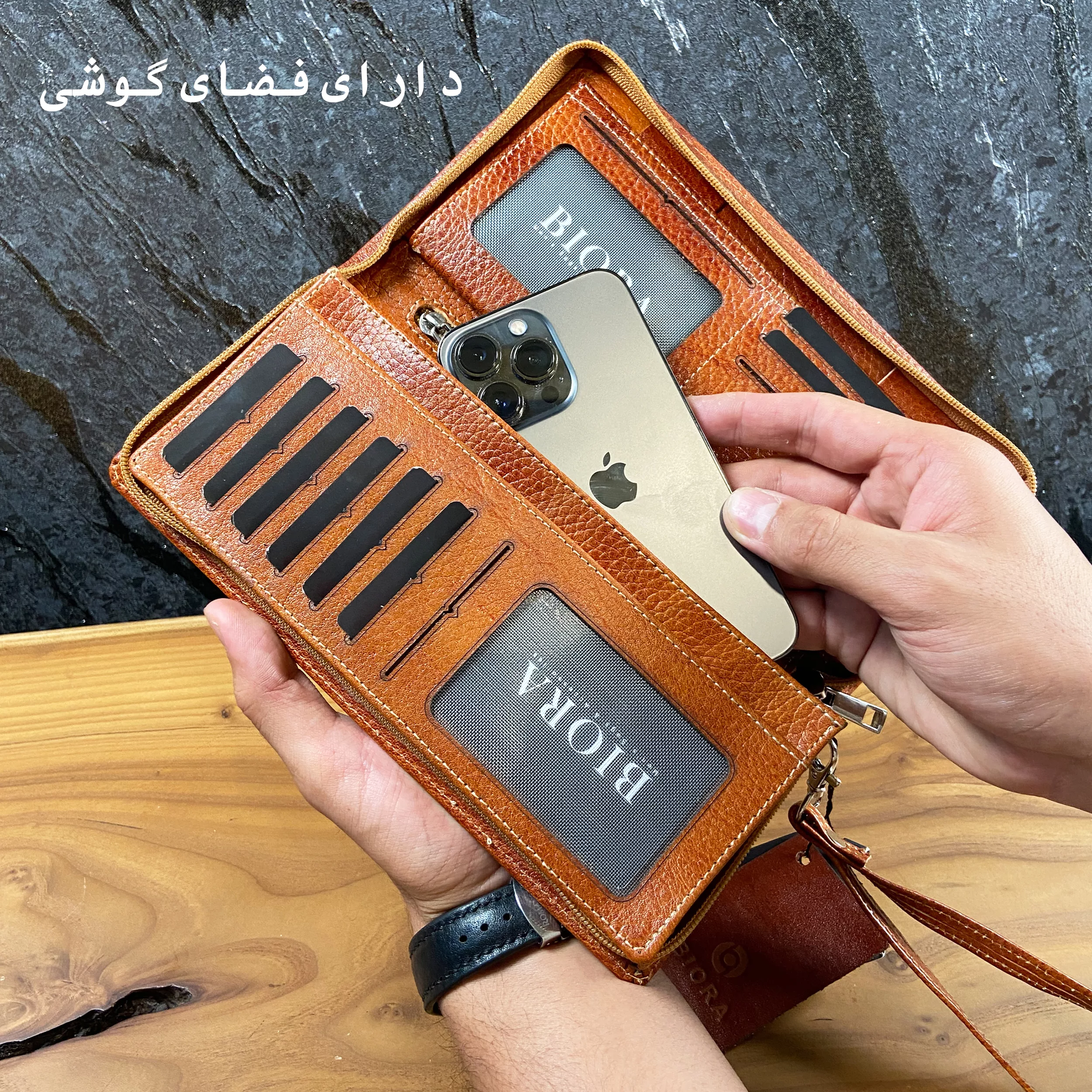 کیف پول بیورا مدل kdch01