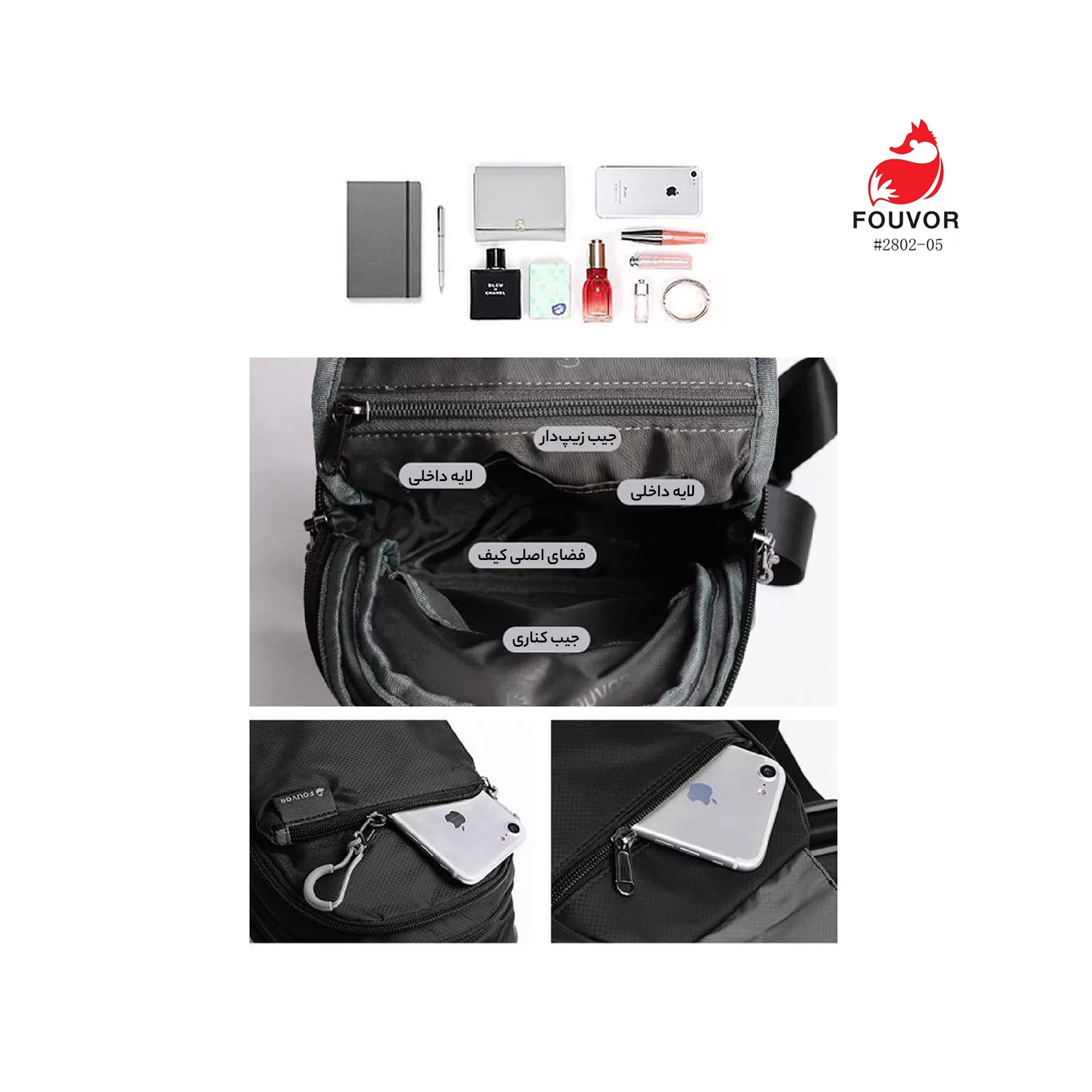 کیف کراس بادی فوور مدل SBF2802-05