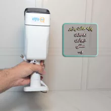 دوربین مداربسته آنالوگ آی کیو مدل Big360 کد US