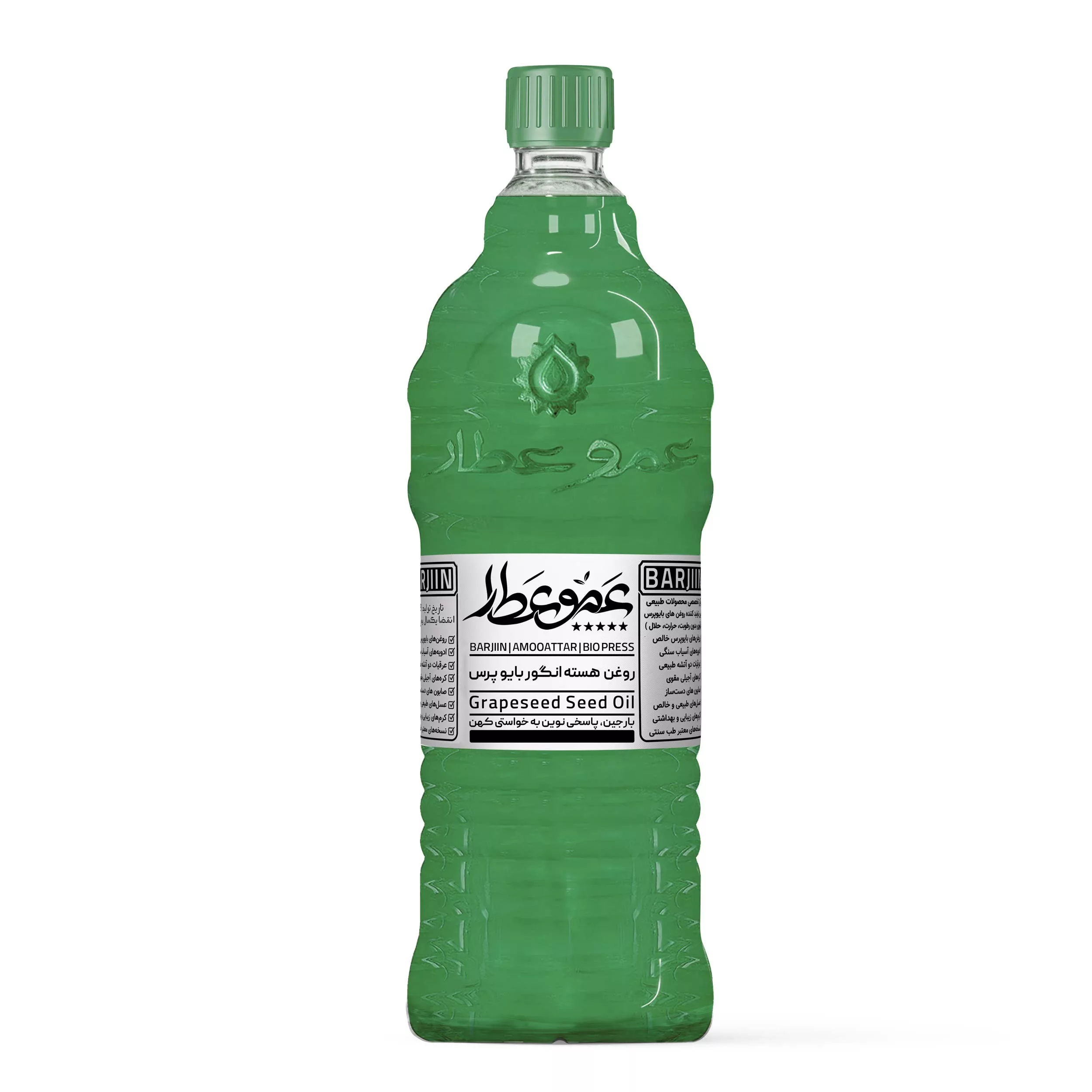 روغن هسته انگور عموعطار مدل 06 حجم 1000میلی لیتر