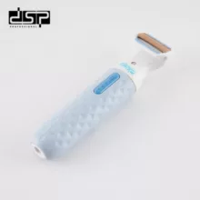 ست اصلاح موی بدن بانوان شارژی دی اس پی مدل 80155