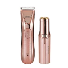 ست اصلاح موی بدن بانوان کیمی مدل km-259