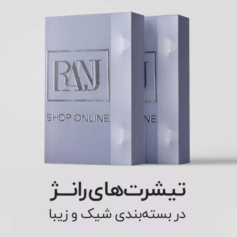 تی شرت آستین کوتاه مردانه رانژ مدل ساده 23RA05 - 409 رنگ آبی