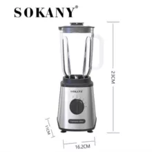 مخلوط کن و آسیاب کن سوکانی مدل KF-9859