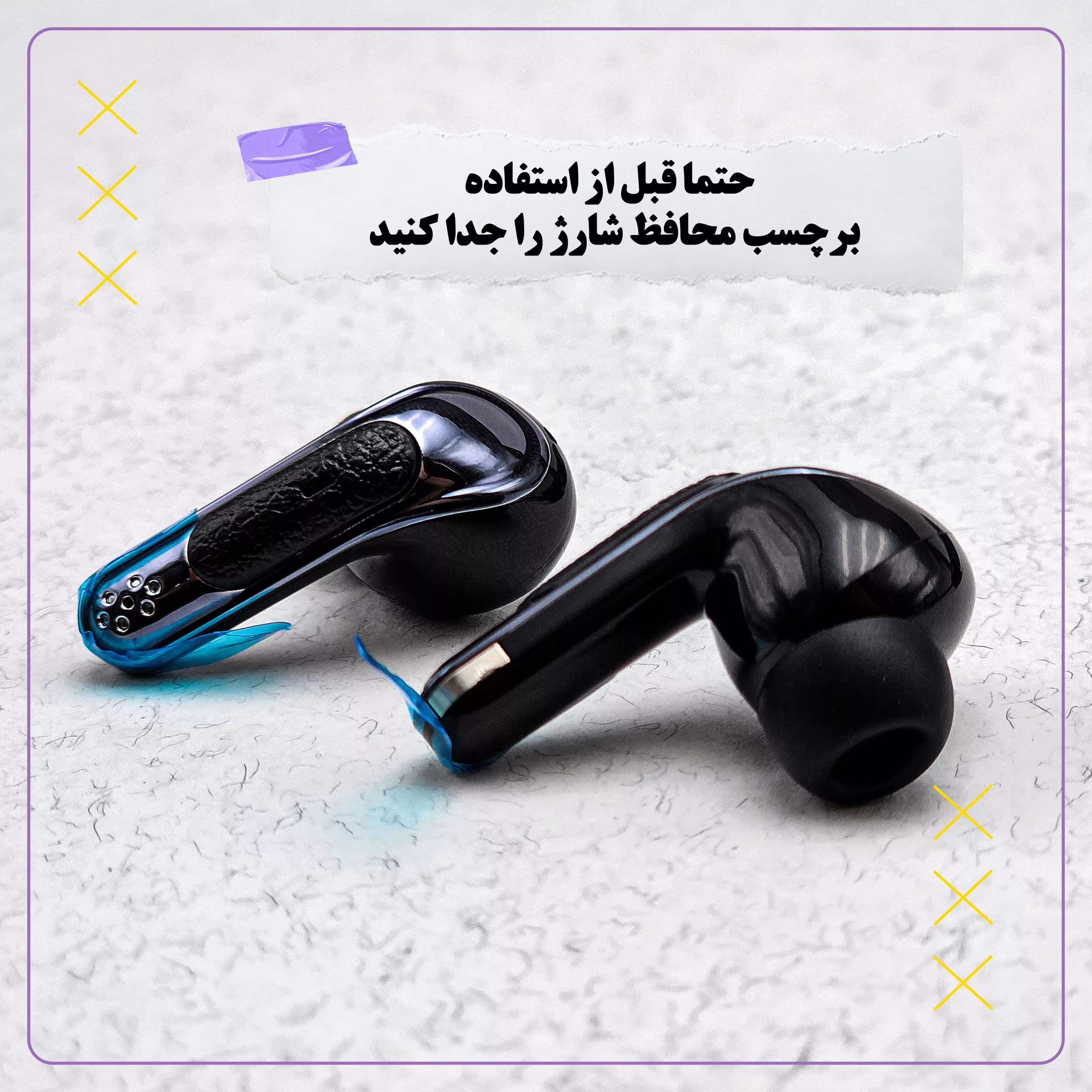 هدفون بلوتوثی ریولینک مدل wi42