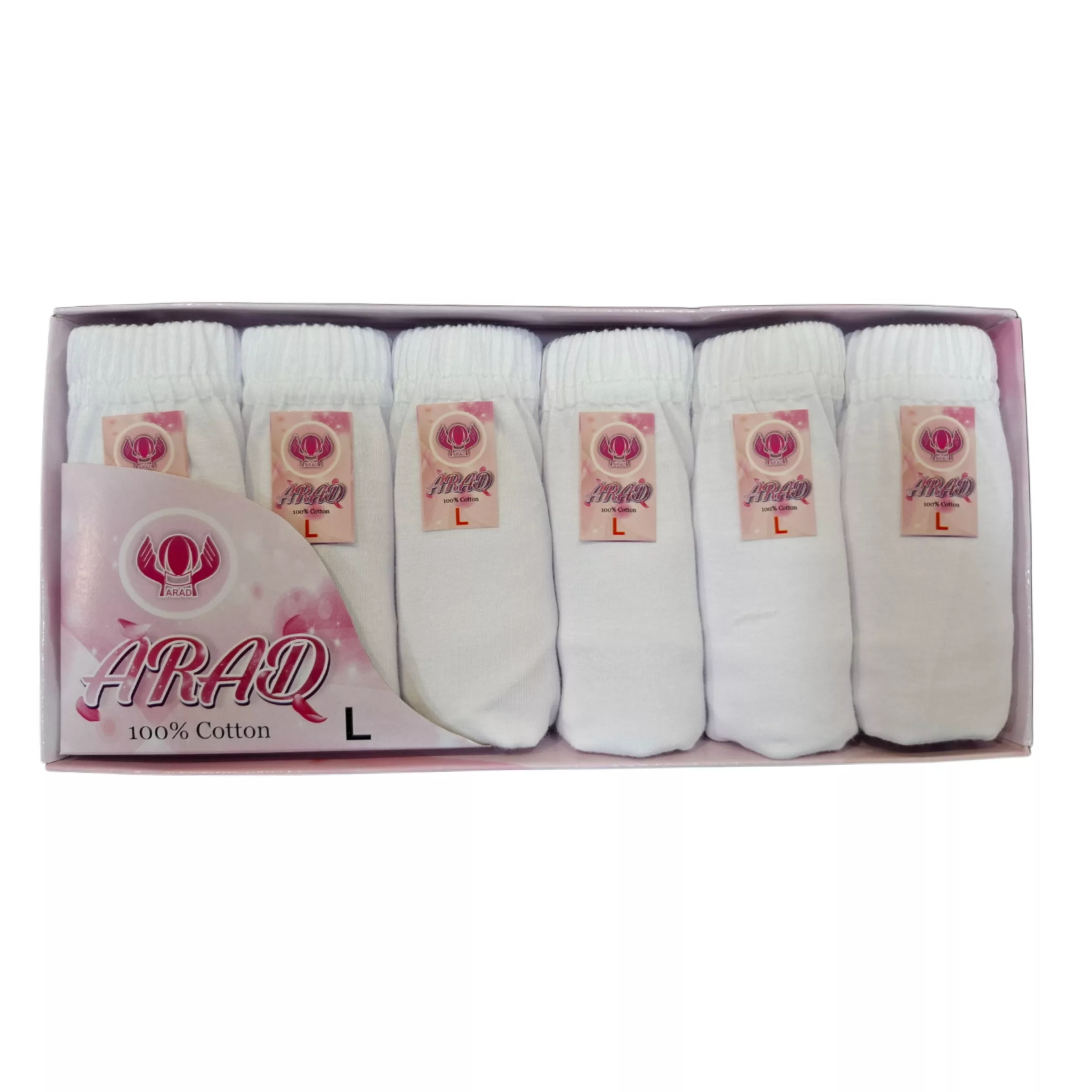 شورت زنانه مدل نخی رنگ سفید بسته ۶ عددی