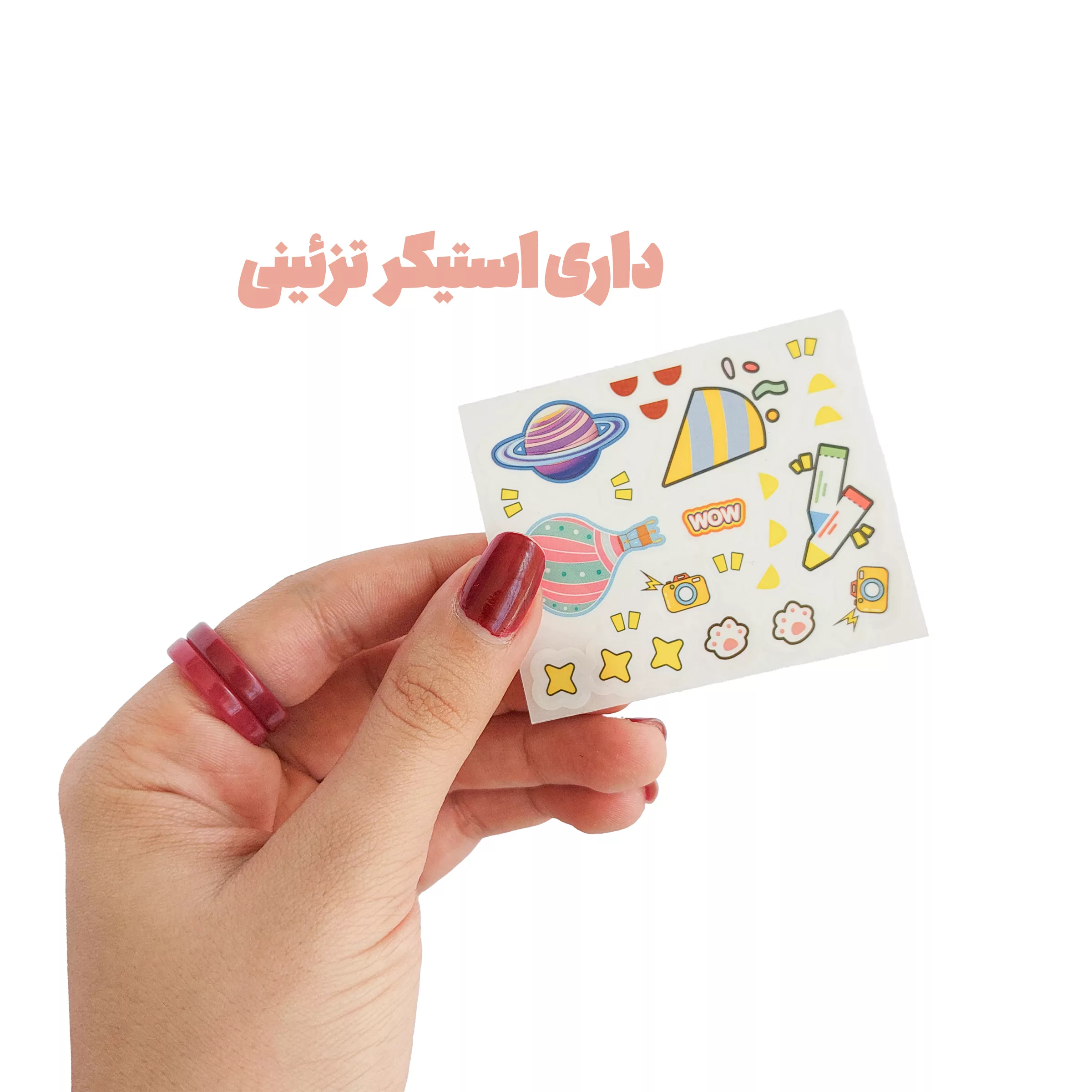 تراش رومیزی مدل فن دار طرح پنکه به همراه مداد الیپون هیولا و پاک کن بیسکویتی بسته 6 عددی
