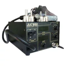 هیتر هویه 330 وات گرداک مدل 952