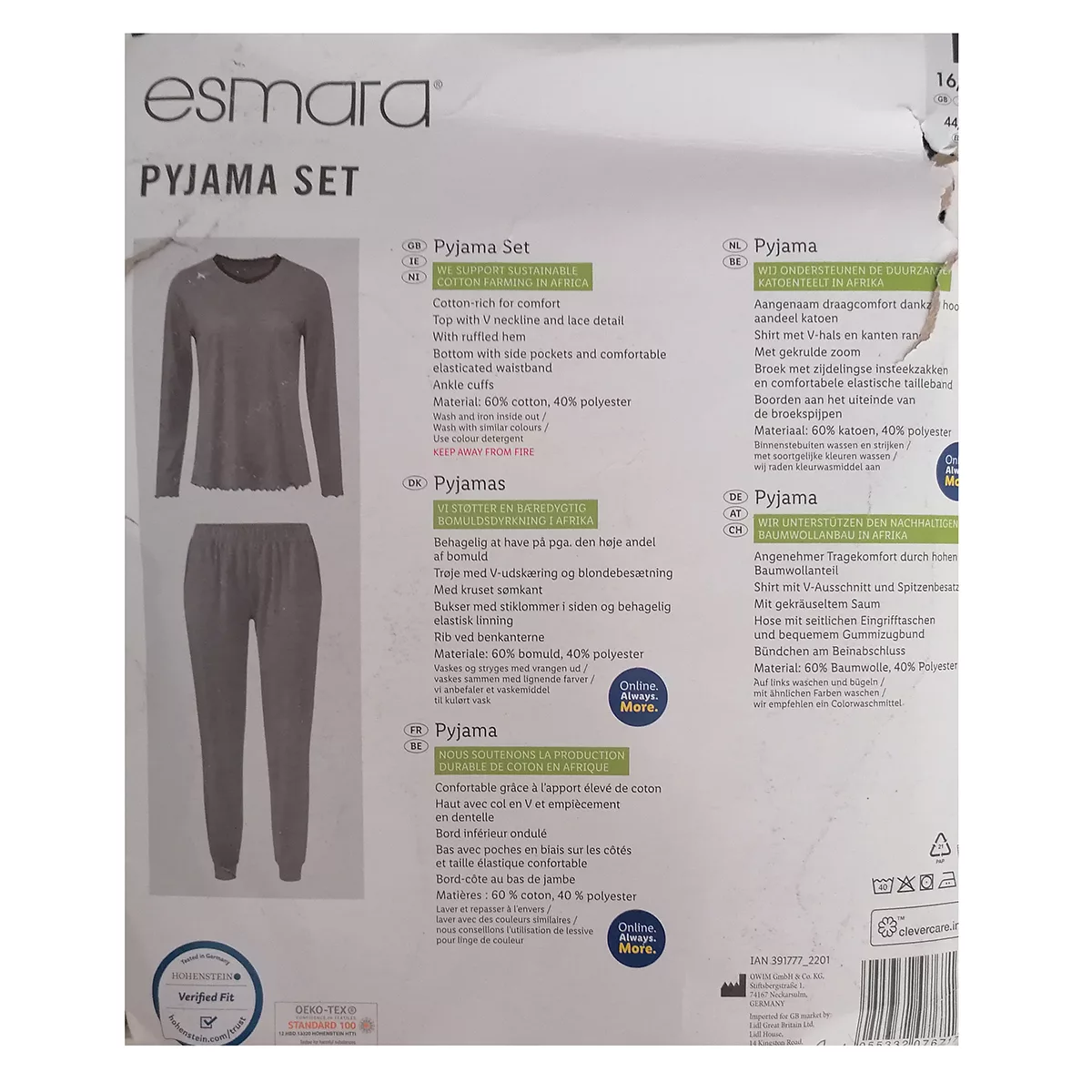 ست بلوز و شلوار زنانه اسمارا مدل 17592712