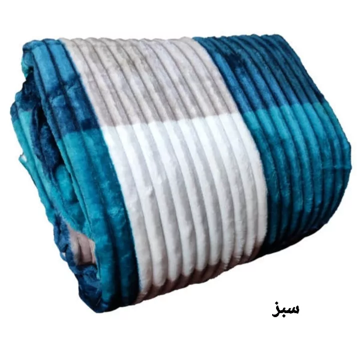 پتو مسافرتی طرح پلیسه کد W200 سایز 150×200 سانتی متر