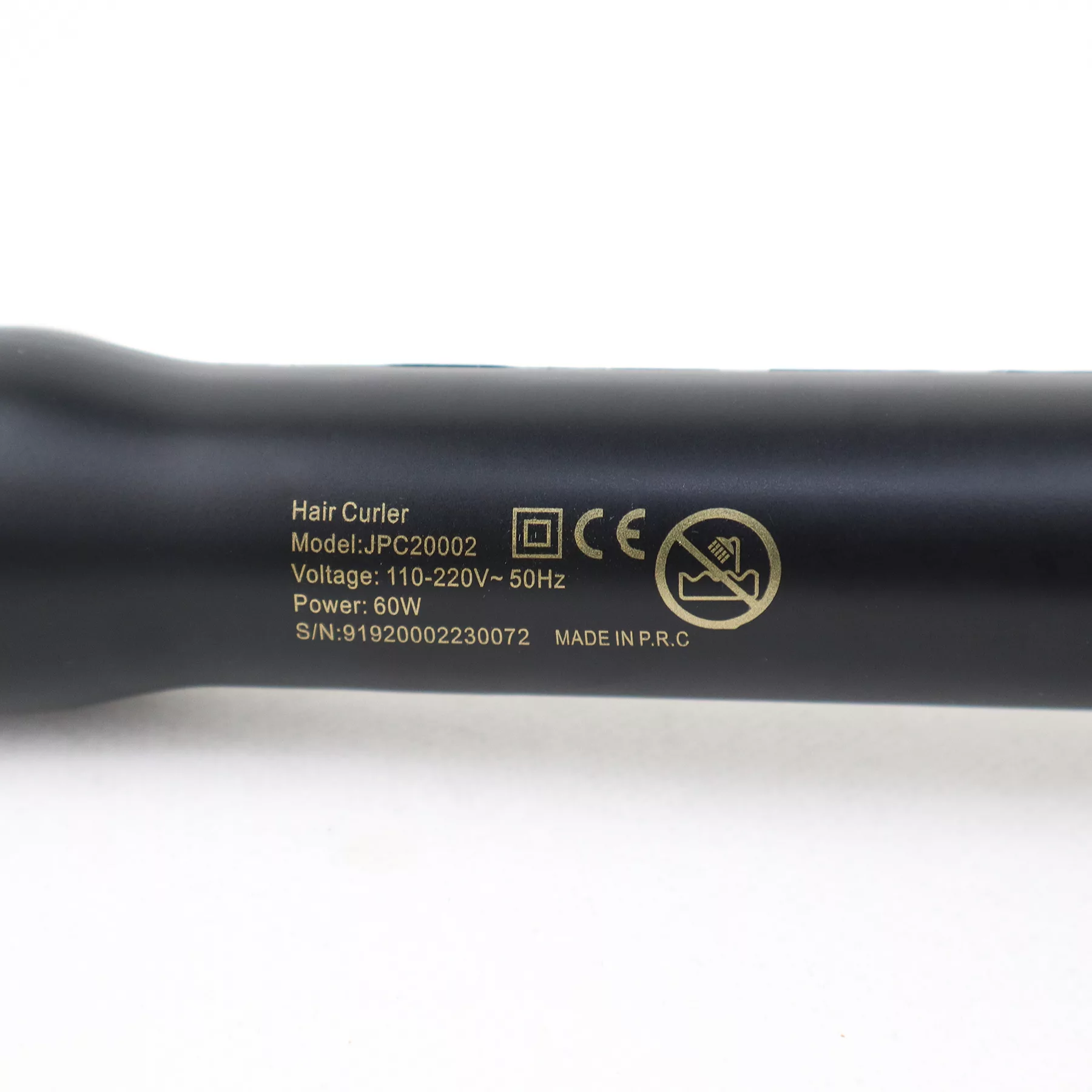 فر کننده مو جاماکی مدل JPC20002