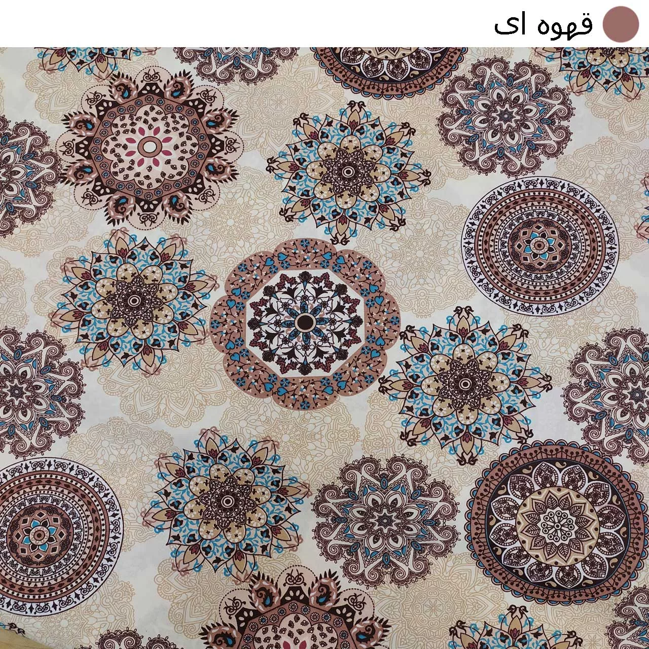 لحاف کرسی سندس مدل خورشیدی کد 84 سایز 350x350 سانتی متر