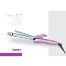 فر کننده و حالت دهنده مو مدل c519