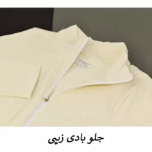 بادی آستین بلند زنانه مدل سیملس کد M5242 رنگ کرم