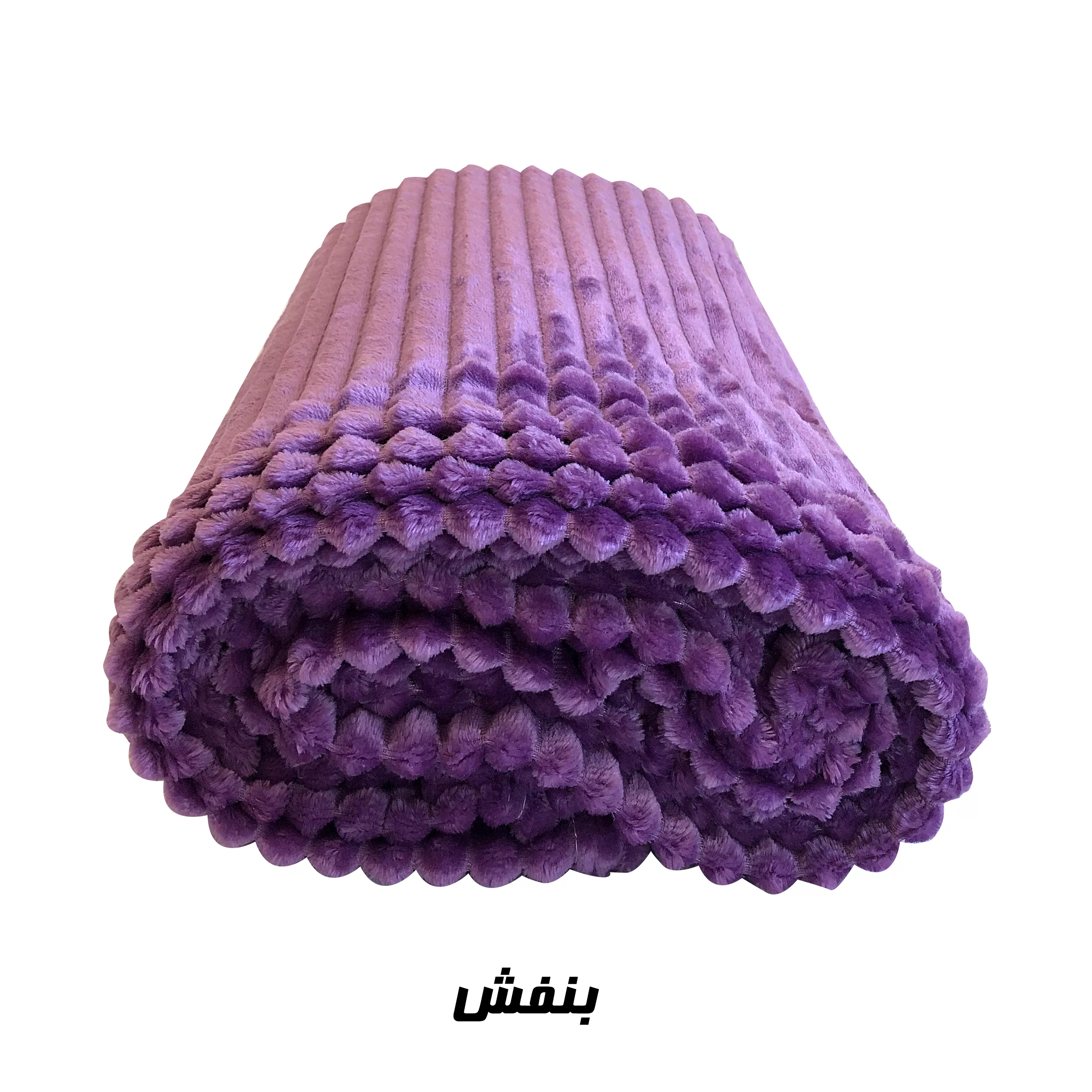 پتوی مسافرتی مدل ژله ای کبریتی یک نفره سایز 210x150 سانتی متر