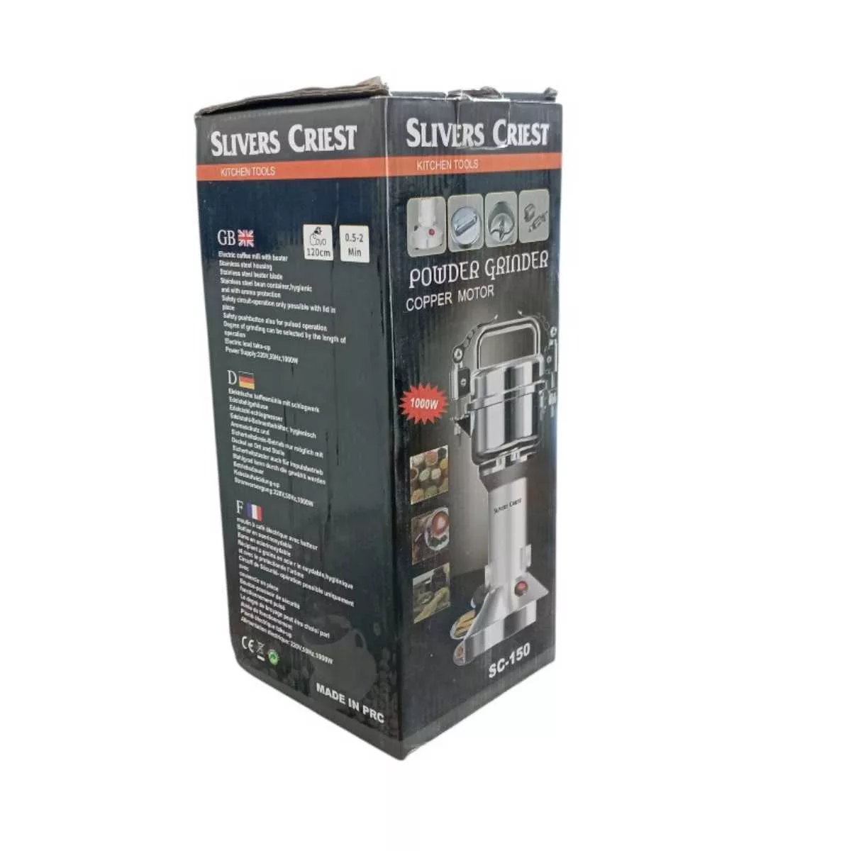 آسیاب صنعتی سیلورکرست مدل شش تیغ