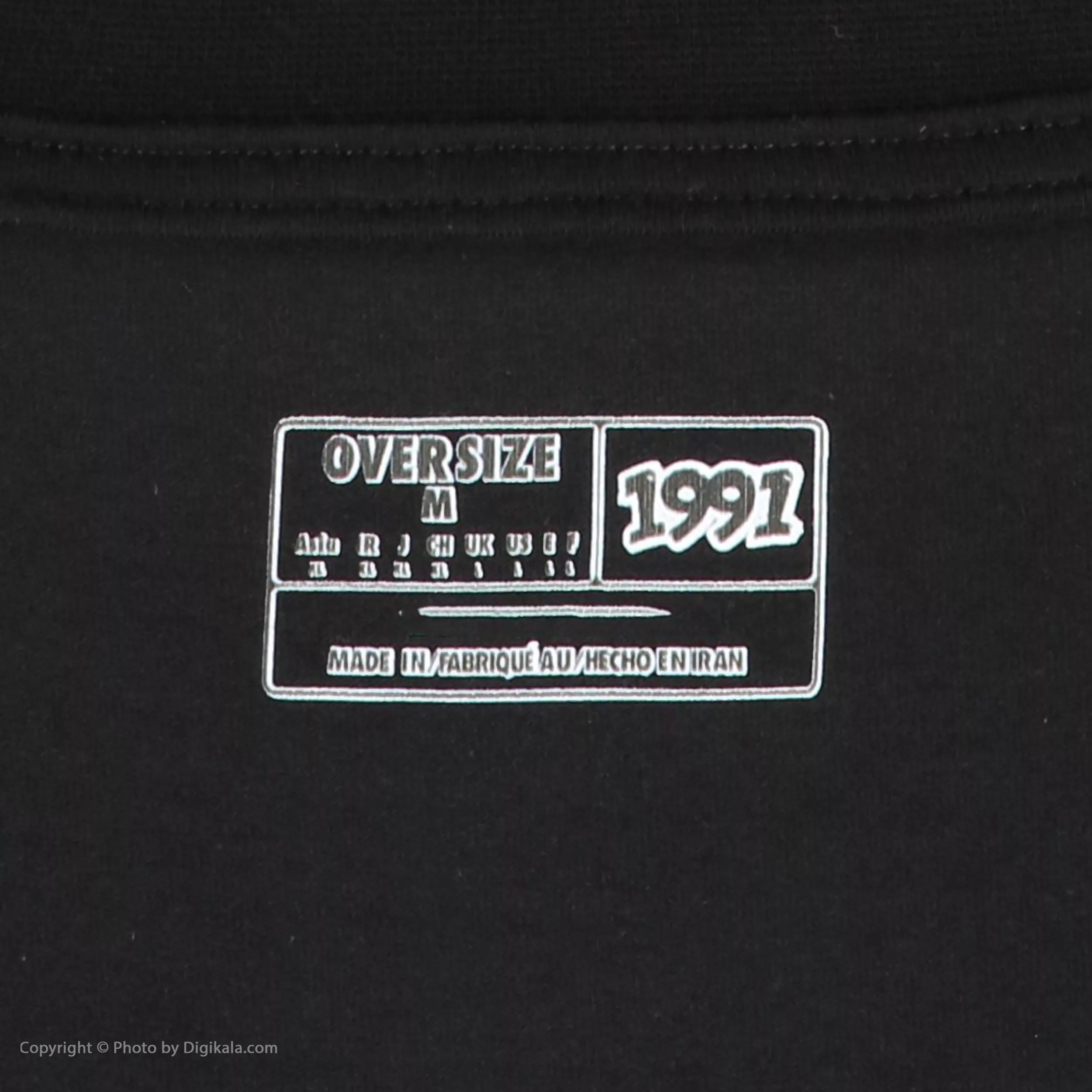 تی شرت اورسایز مردانه نوزده نودیک مدل TS1983 B