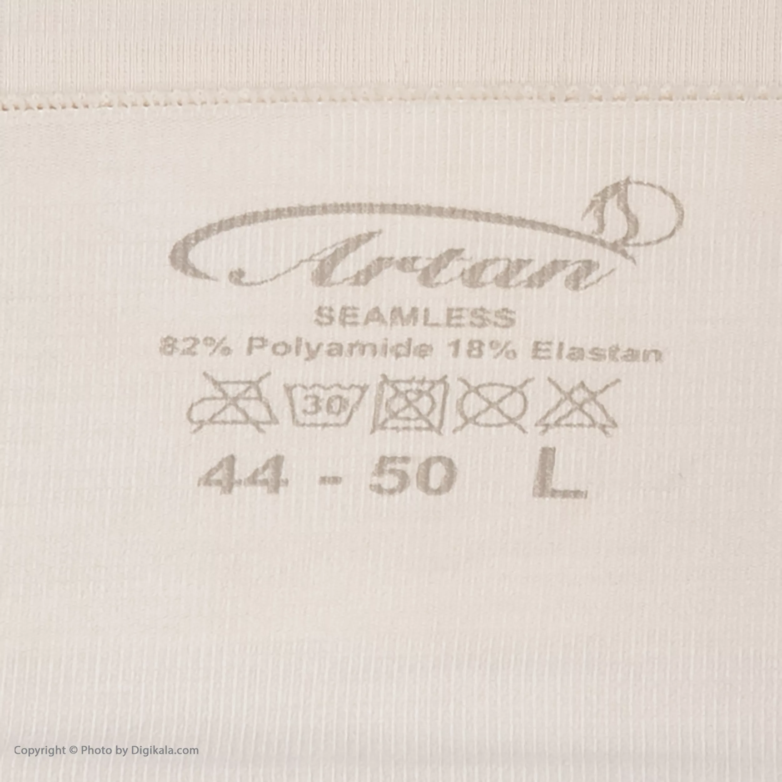 گن زنانه آرتان مدل 138